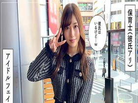 ホイホイぱんち39発目 素人ホイホイZ・個人撮影・ワンナイト・マッチングアプリ・ラブホ・ 素人・美少女・お姉さん・女子大生・ハメ撮り・巨乳・美乳・清楚・顔射・浮気・くびれ・潮吹き・スレンダー・ハーフ・長身・巨根・ドキュメンタリー　サンプル画像03